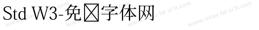 Std W3字体转换